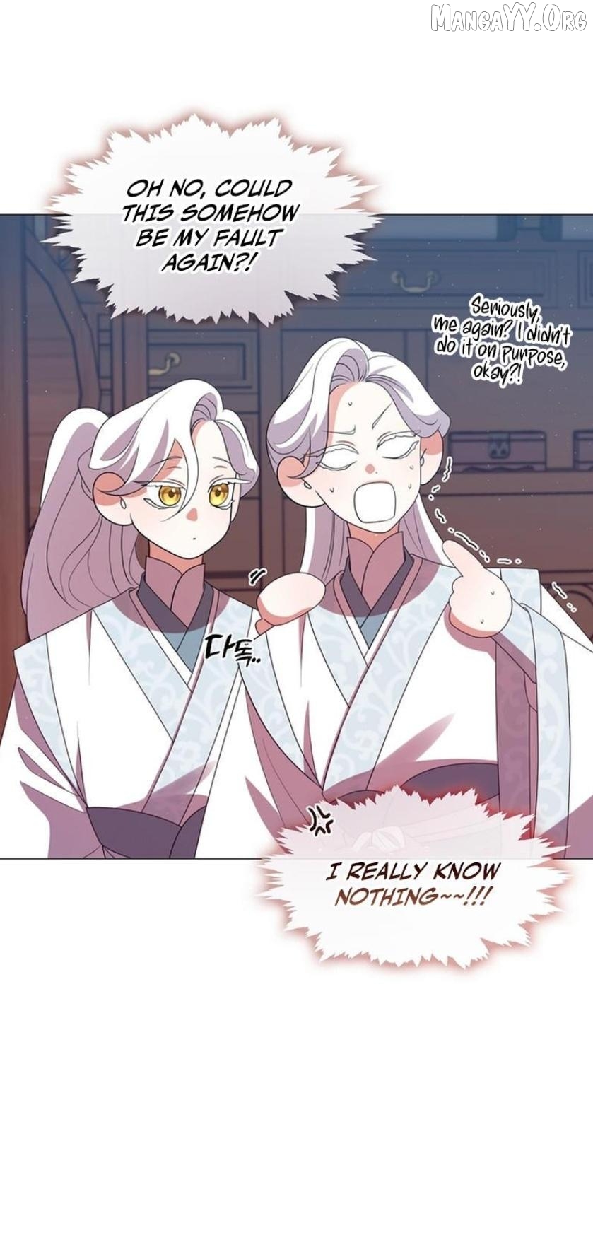 Raising the Demonic Cult's Leader Chapter 46 - page 9