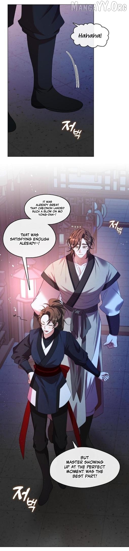 Raising the Demonic Cult's Leader Chapter 47 - page 1