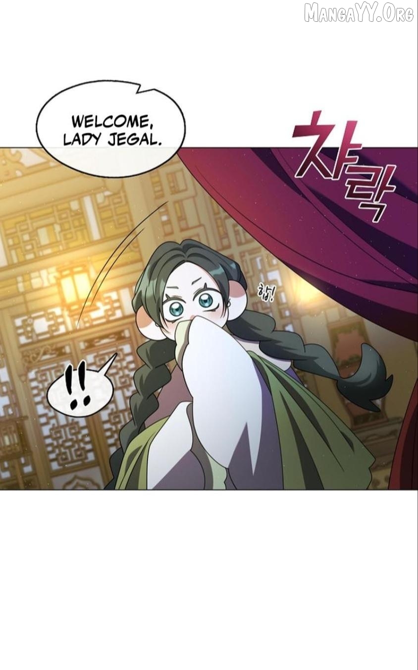 Raising the Demonic Cult's Leader Chapter 47 - page 14