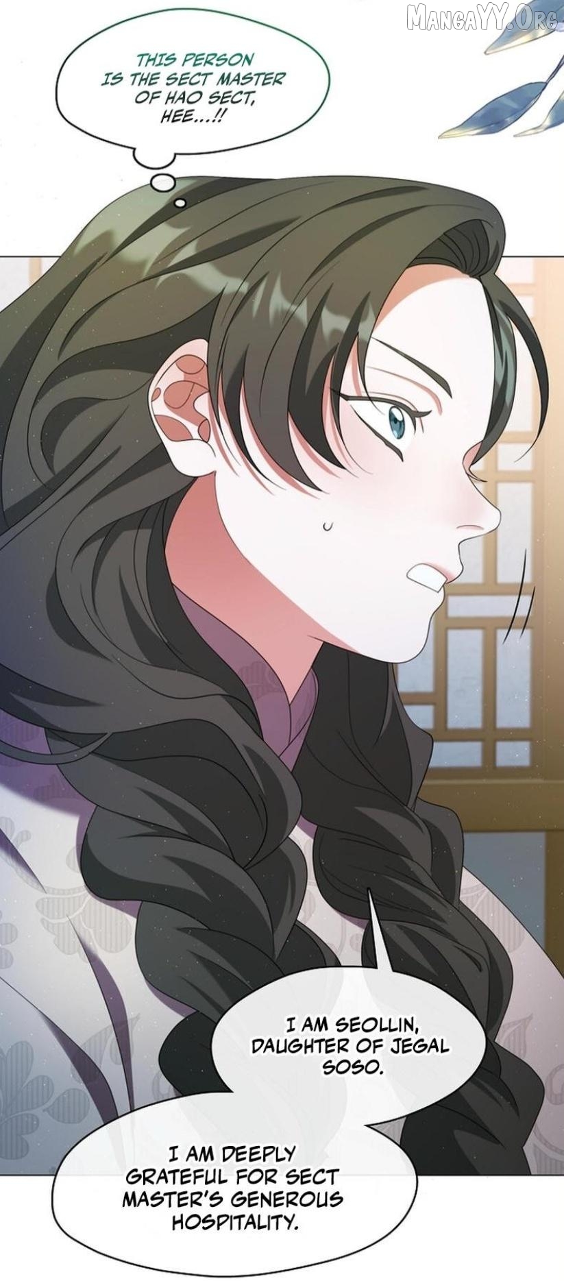 Raising the Demonic Cult's Leader Chapter 47 - page 16