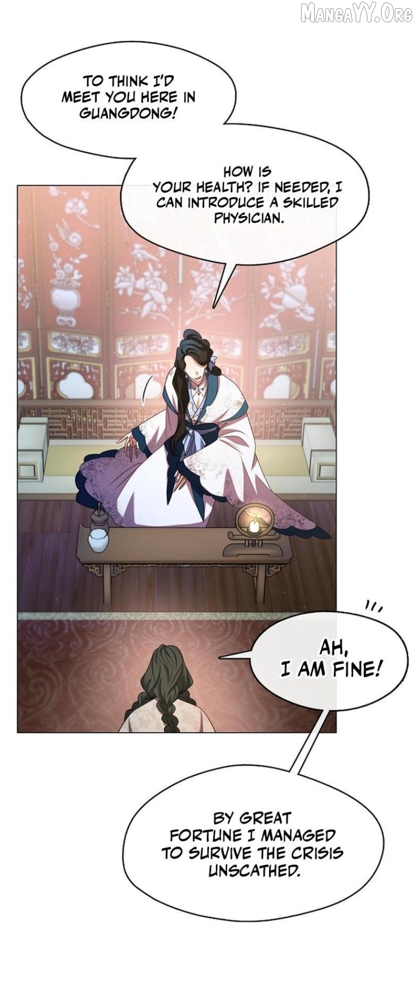 Raising the Demonic Cult's Leader Chapter 47 - page 17