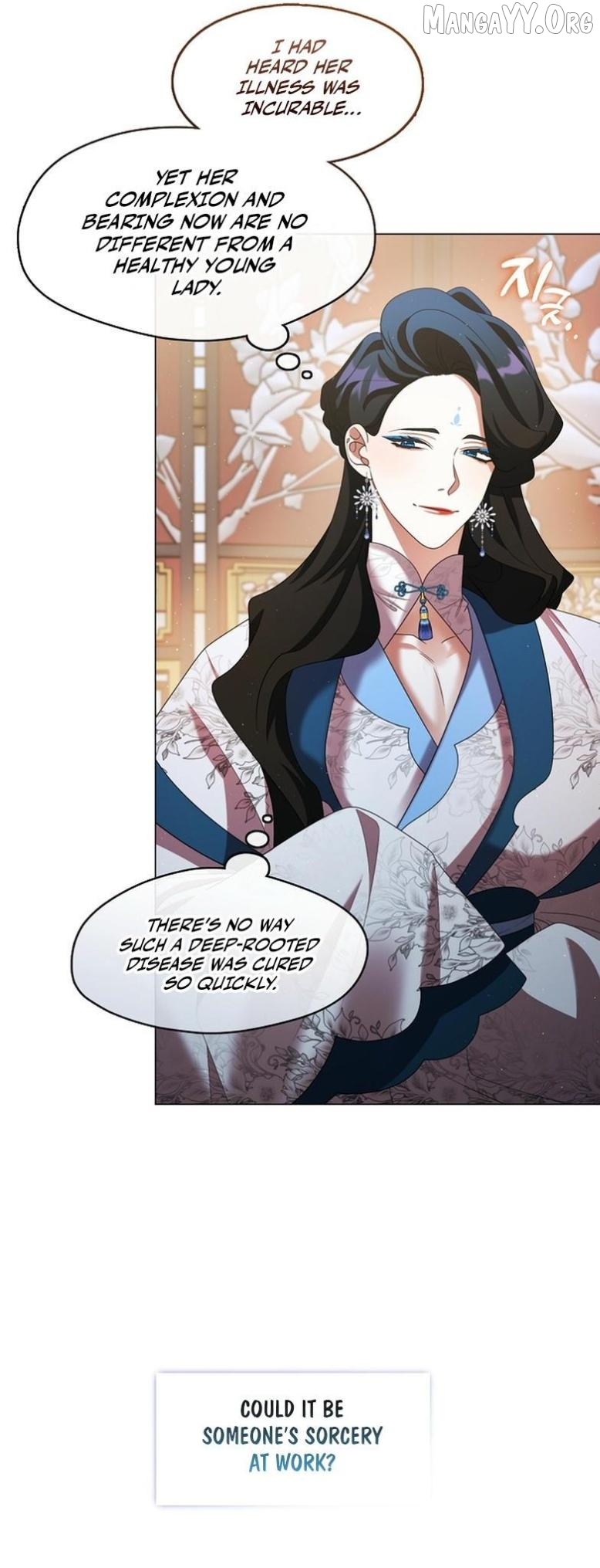 Raising the Demonic Cult's Leader Chapter 47 - page 18