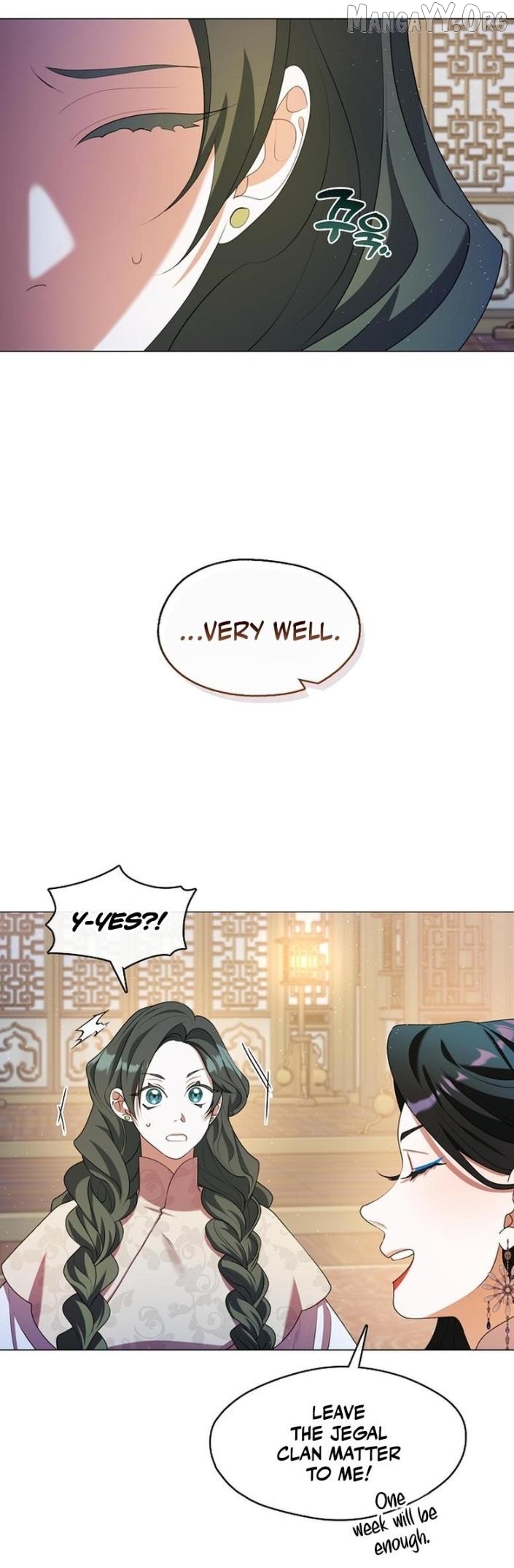 Raising the Demonic Cult's Leader Chapter 47 - page 26