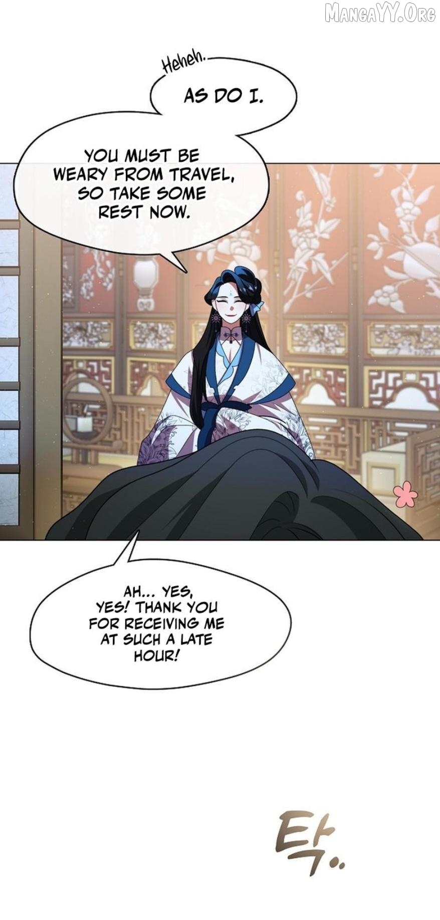 Raising the Demonic Cult's Leader Chapter 47 - page 28