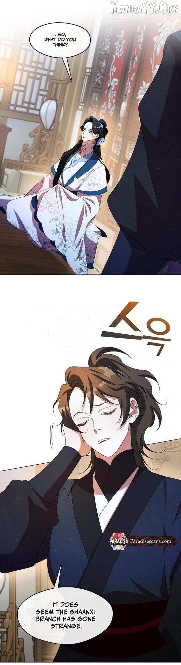 Raising the Demonic Cult's Leader Chapter 47 - page 29