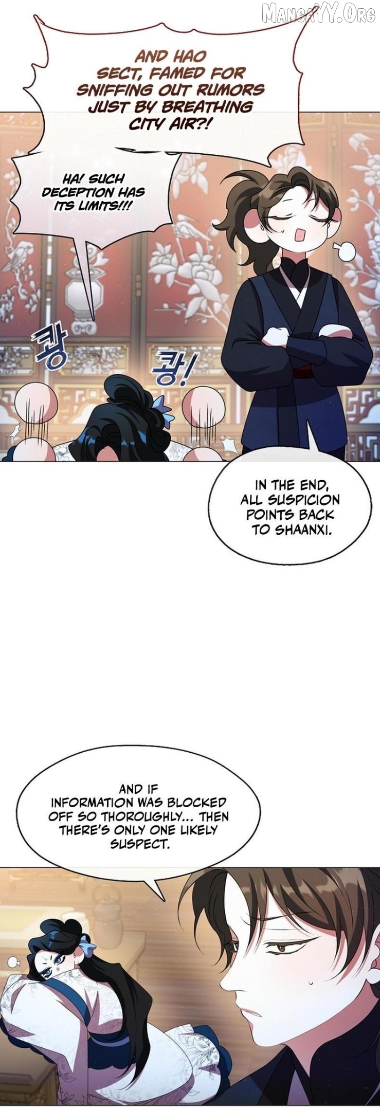 Raising the Demonic Cult's Leader Chapter 47 - page 31