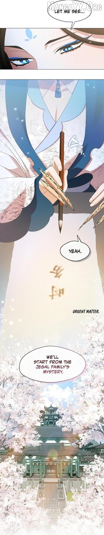 Raising the Demonic Cult's Leader Chapter 47 - page 36