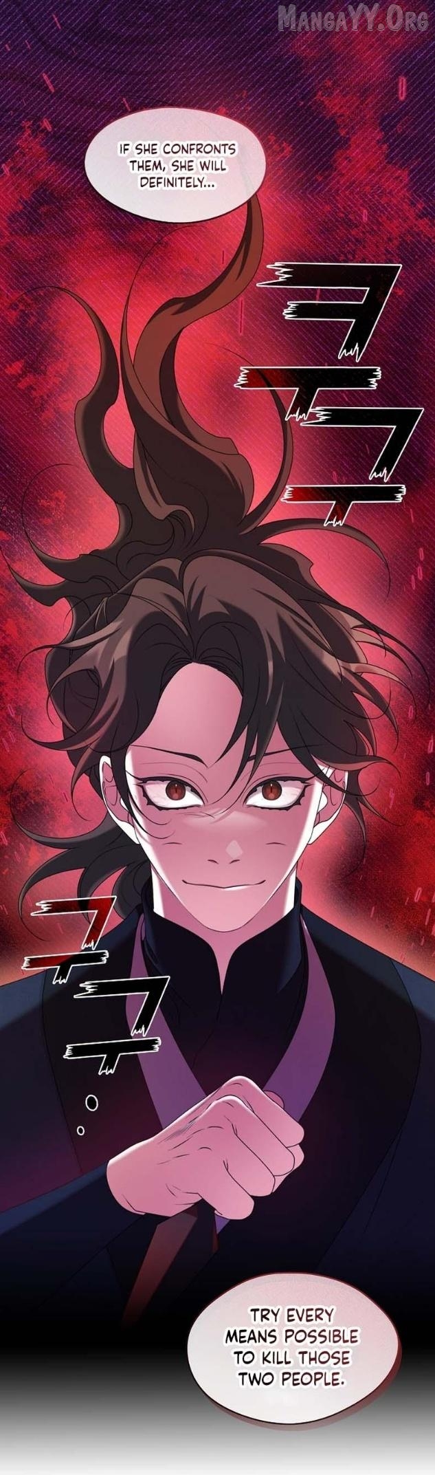 Raising the Demonic Cult's Leader Chapter 48 - page 12