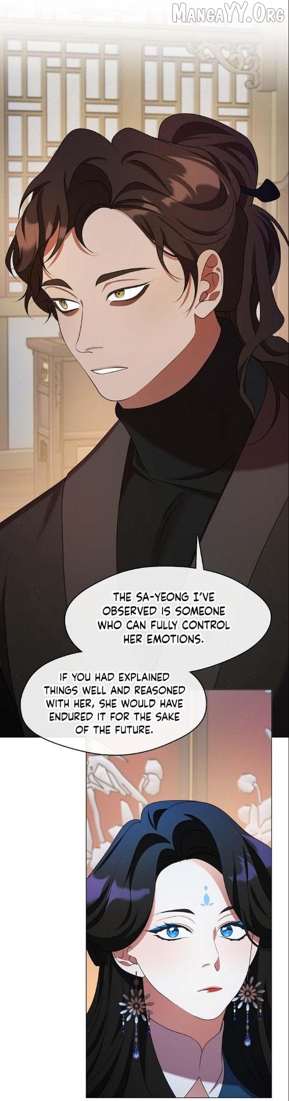 Raising the Demonic Cult's Leader Chapter 48 - page 13