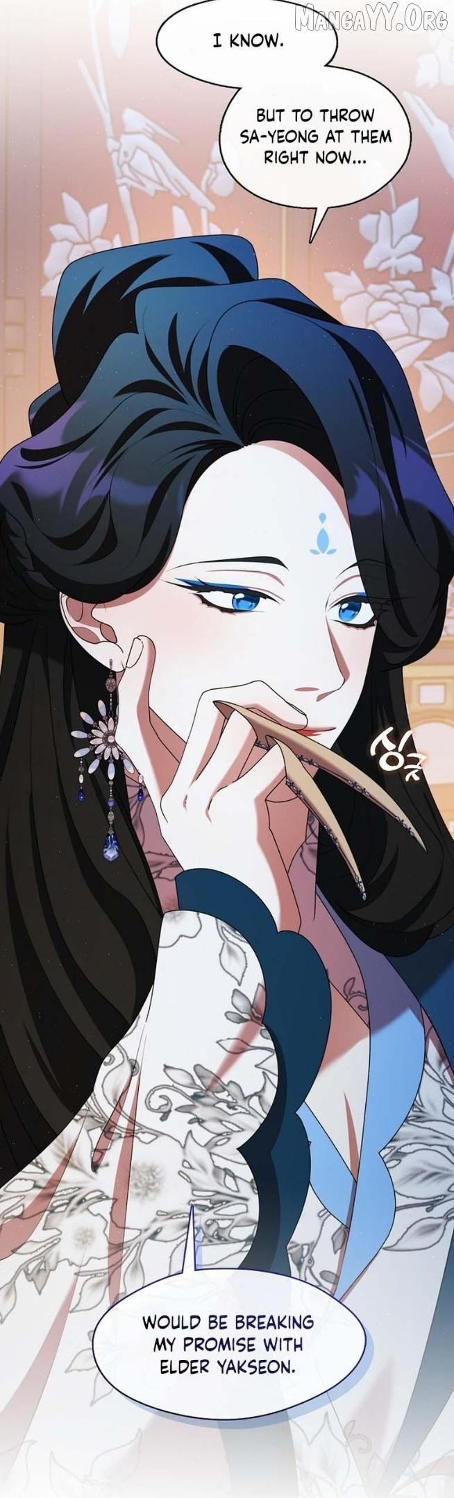 Raising the Demonic Cult's Leader Chapter 48 - page 14