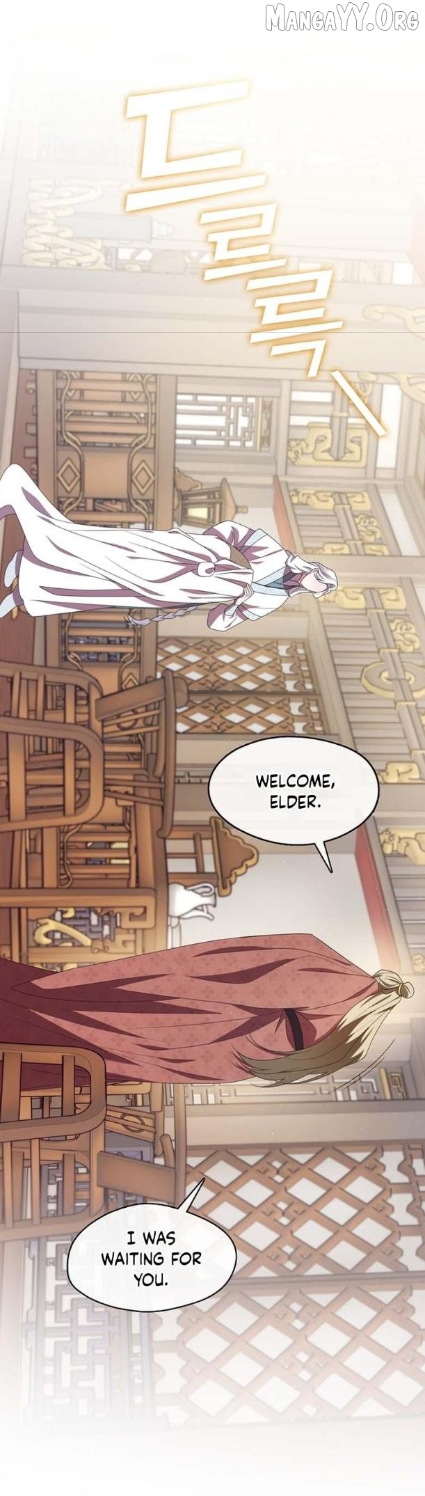 Raising the Demonic Cult's Leader Chapter 48 - page 18