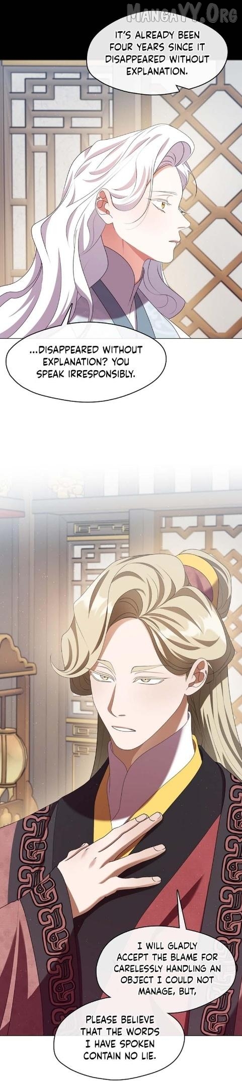 Raising the Demonic Cult's Leader Chapter 48 - page 21