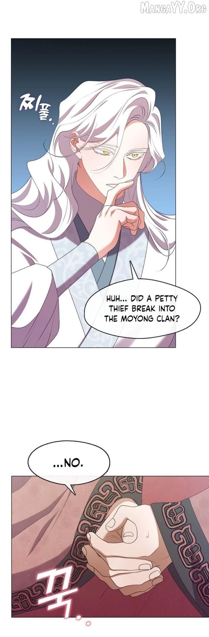 Raising the Demonic Cult's Leader Chapter 48 - page 22