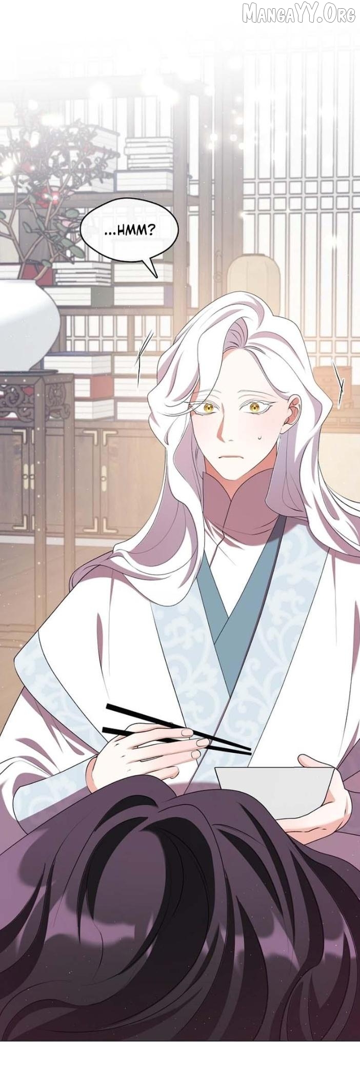 Raising the Demonic Cult's Leader Chapter 48 - page 25