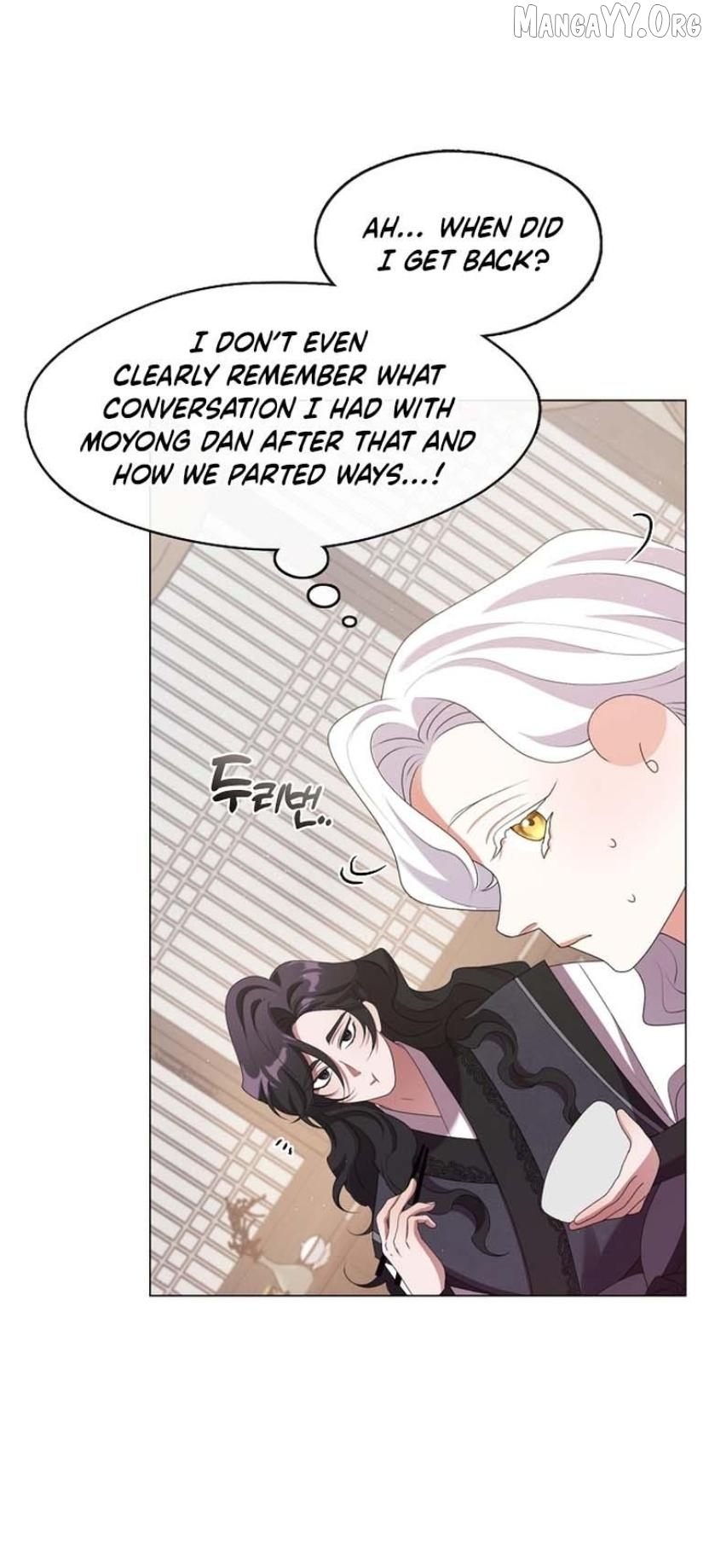 Raising the Demonic Cult's Leader Chapter 48 - page 26