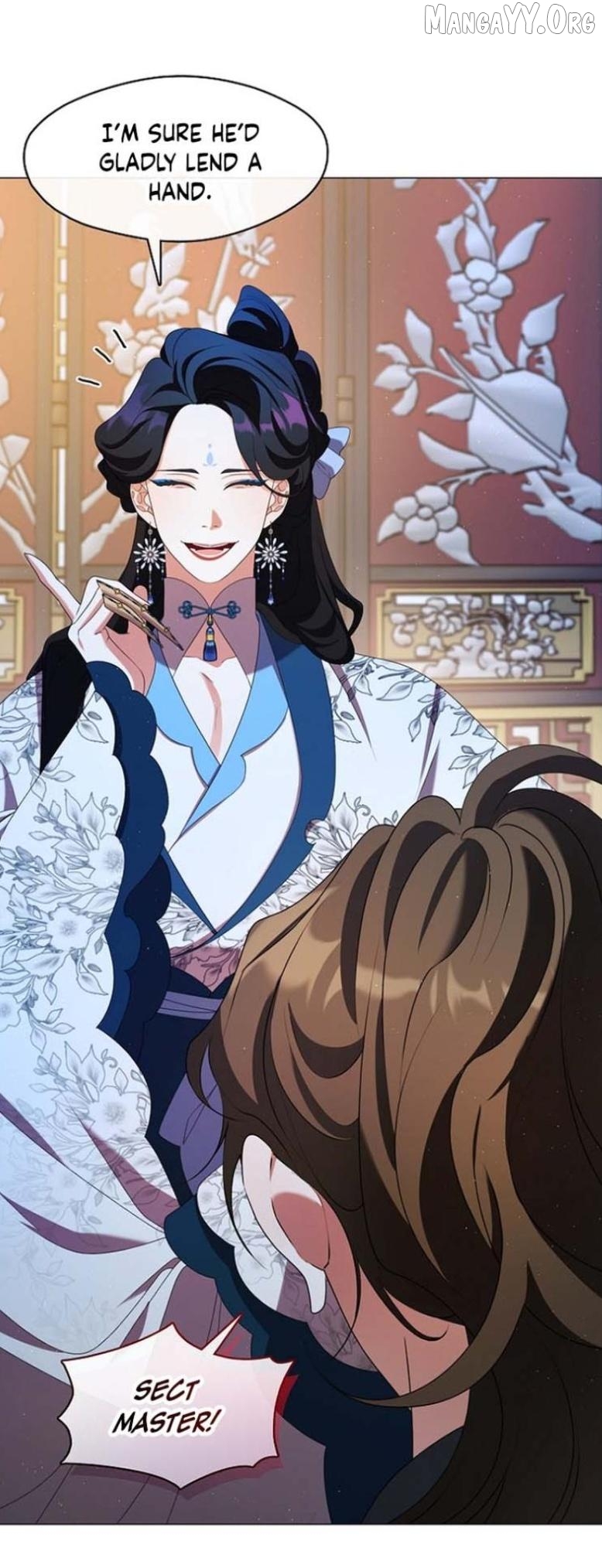 Raising the Demonic Cult's Leader Chapter 48 - page 3