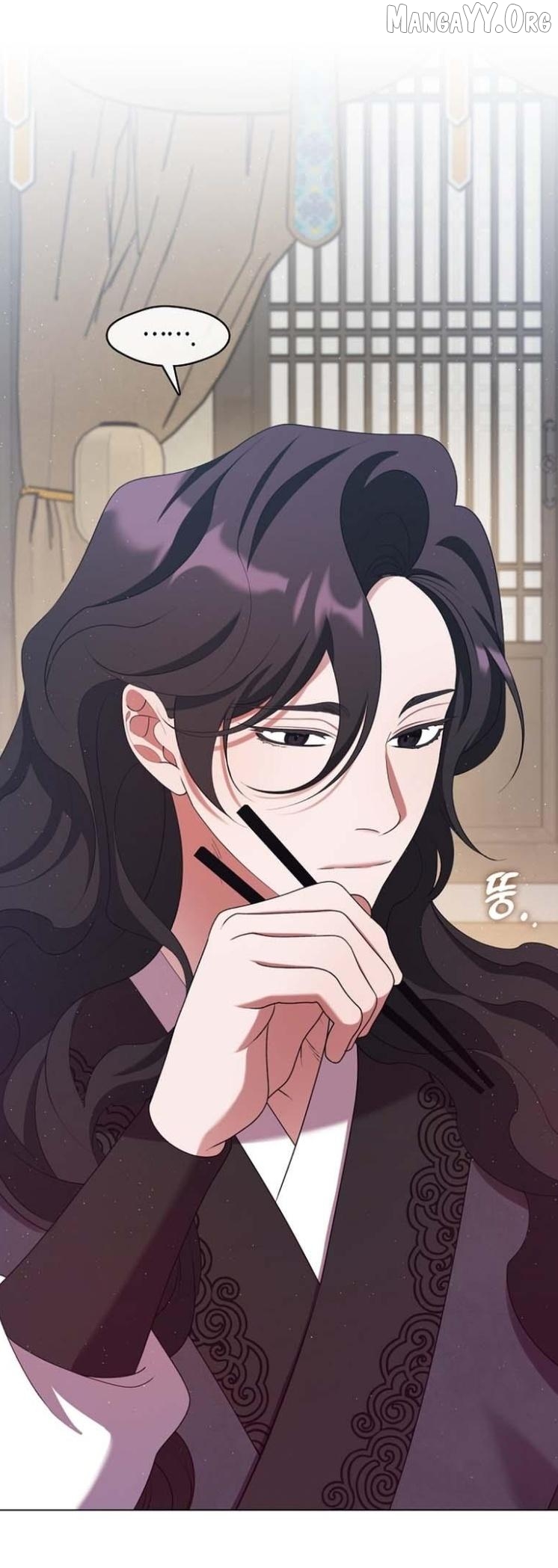 Raising the Demonic Cult's Leader Chapter 48 - page 32