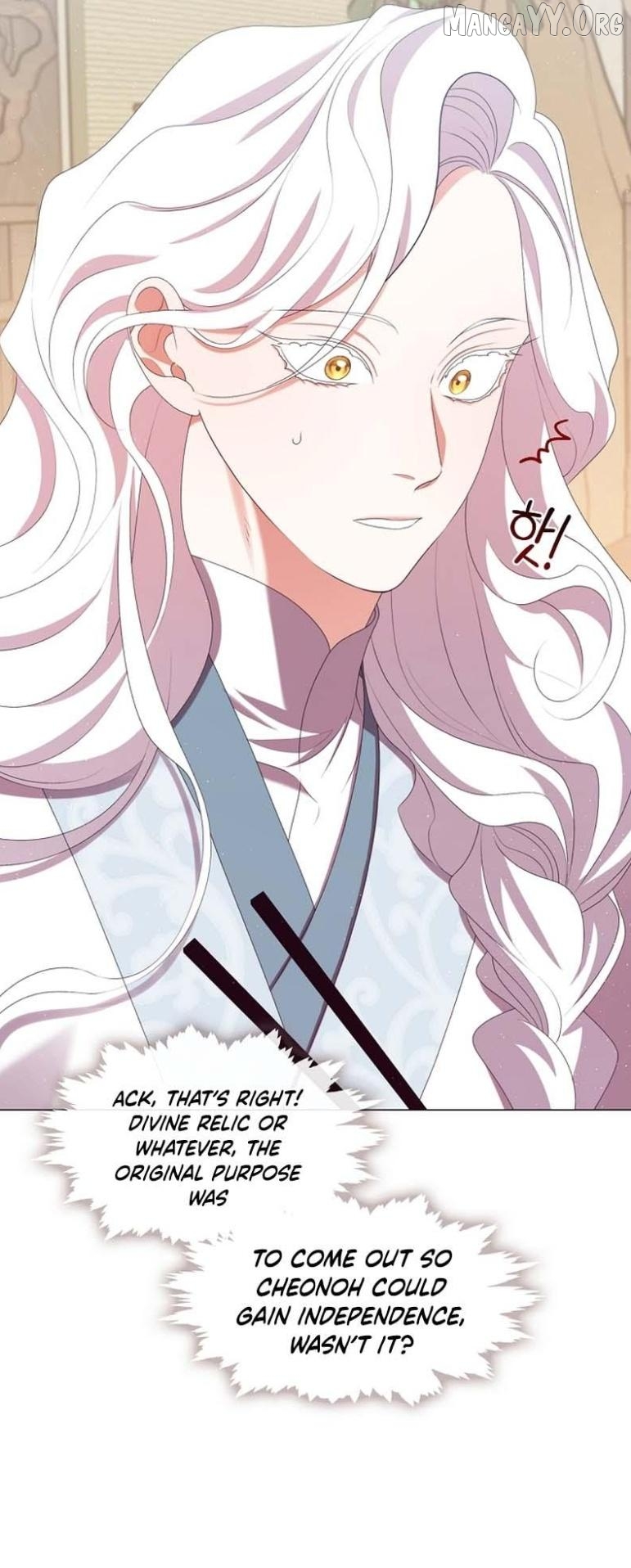 Raising the Demonic Cult's Leader Chapter 48 - page 34