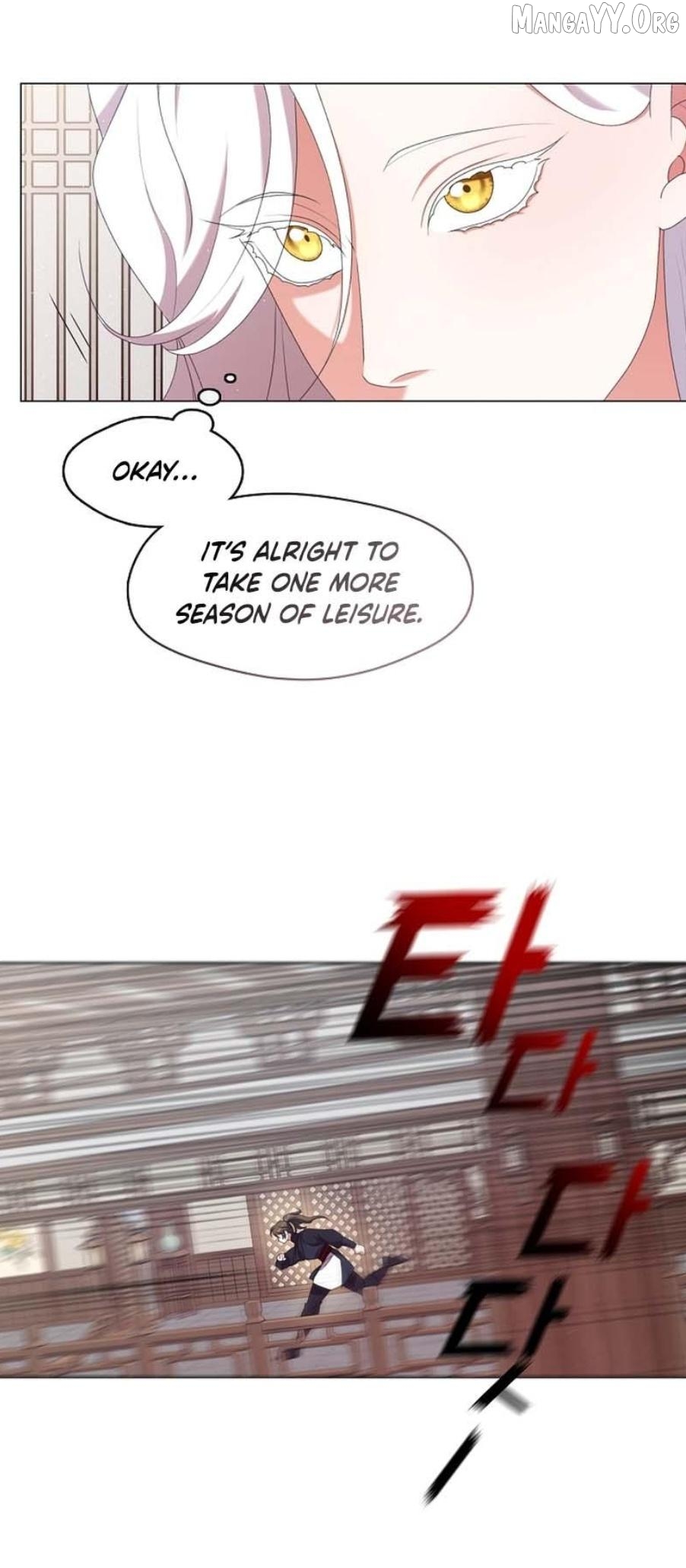 Raising the Demonic Cult's Leader Chapter 48 - page 36