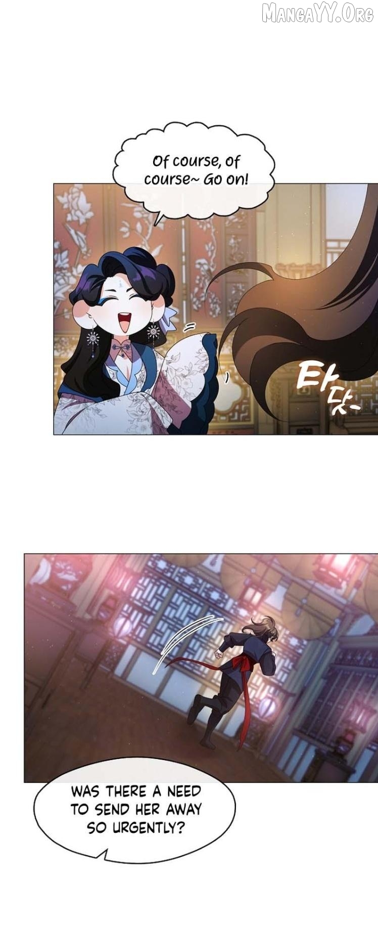 Raising the Demonic Cult's Leader Chapter 48 - page 9