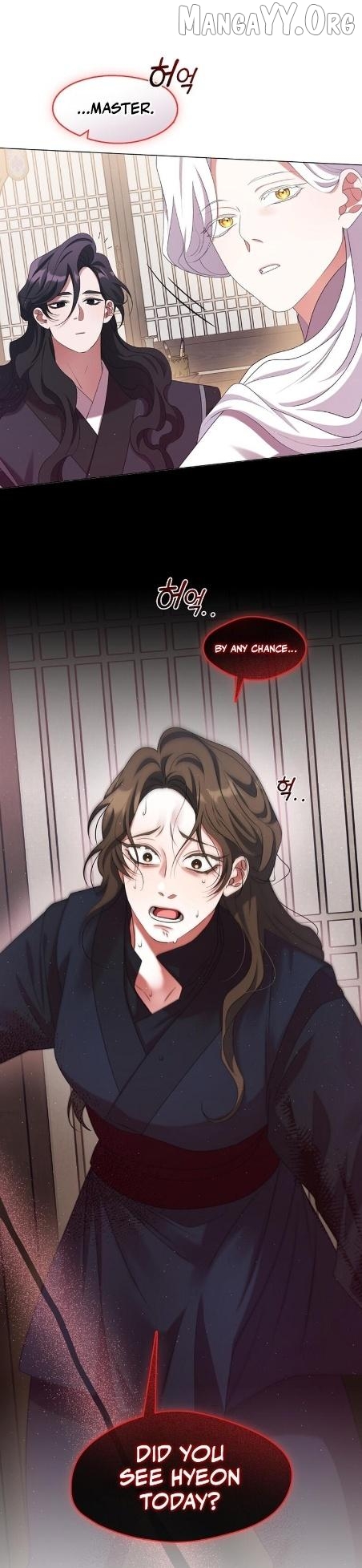 Raising the Demonic Cult's Leader Chapter 49 - page 1