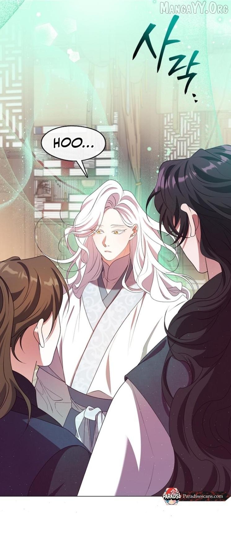 Raising the Demonic Cult's Leader Chapter 49 - page 11