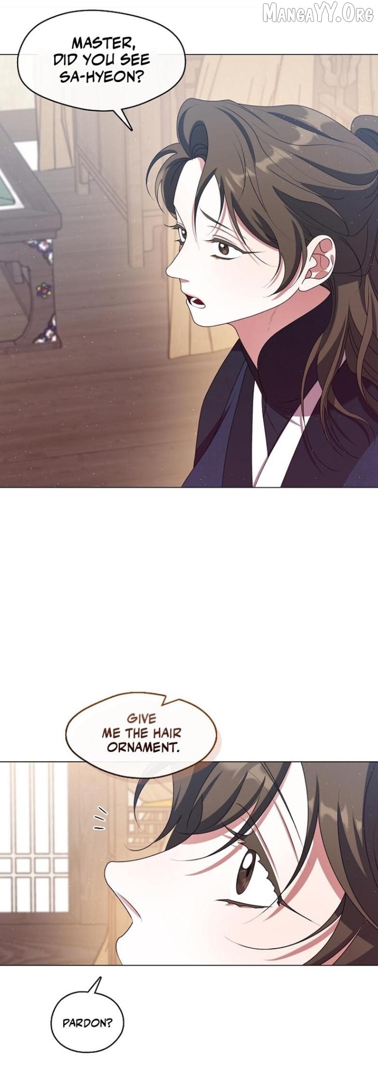 Raising the Demonic Cult's Leader Chapter 49 - page 12