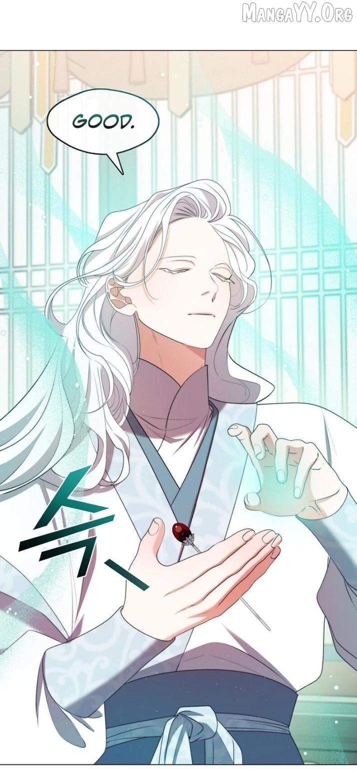 Raising the Demonic Cult's Leader Chapter 49 - page 15