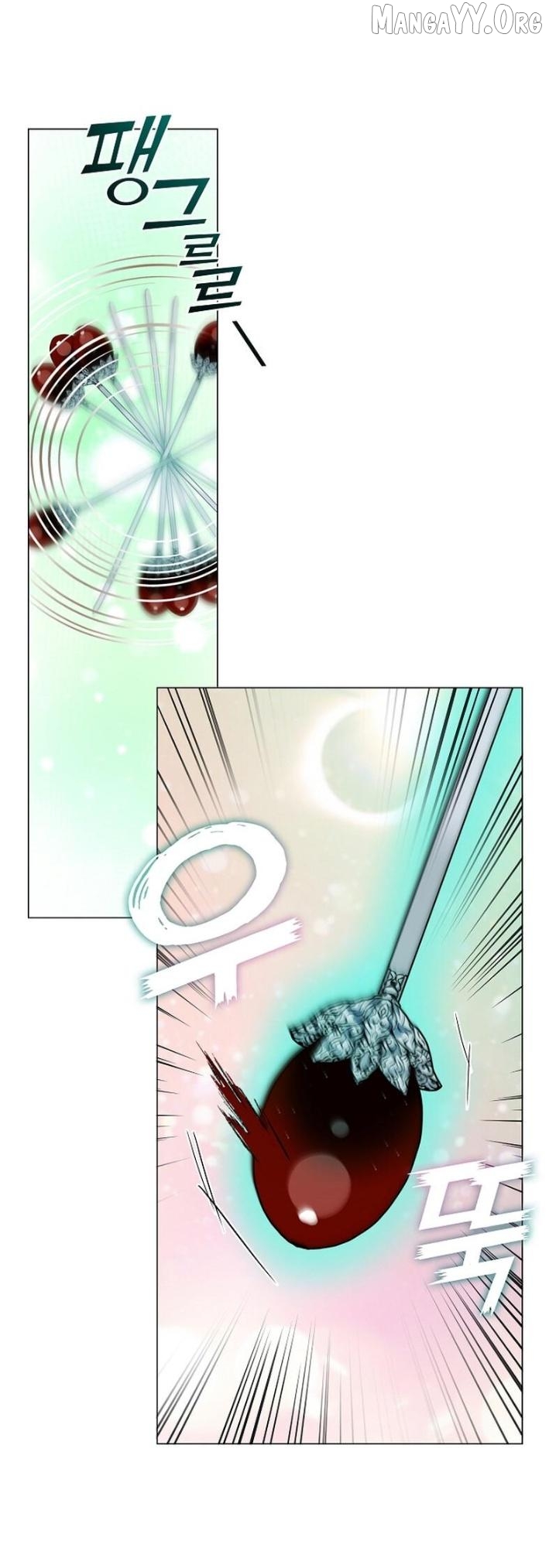 Raising the Demonic Cult's Leader Chapter 49 - page 17