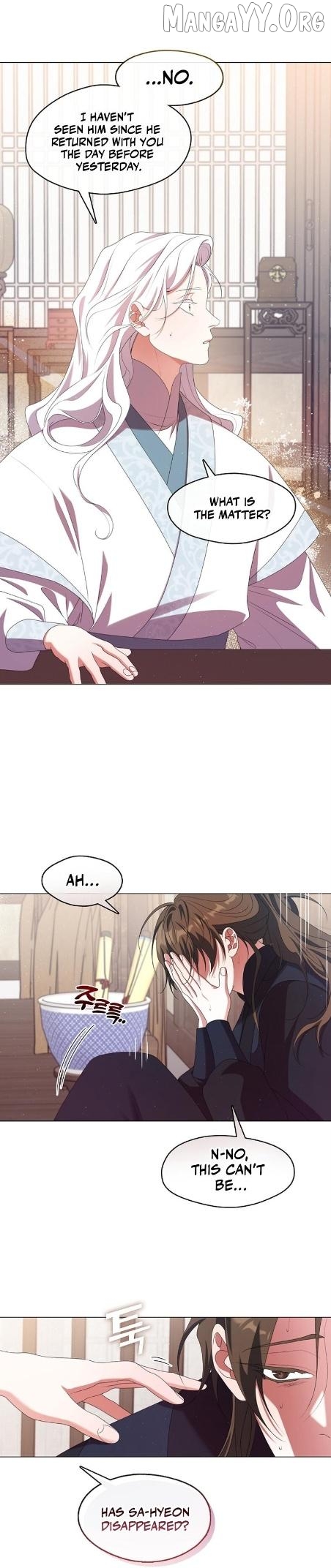 Raising the Demonic Cult's Leader Chapter 49 - page 2