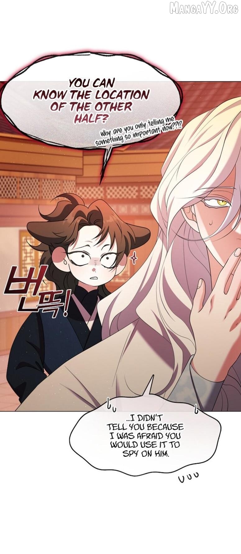 Raising the Demonic Cult's Leader Chapter 49 - page 23