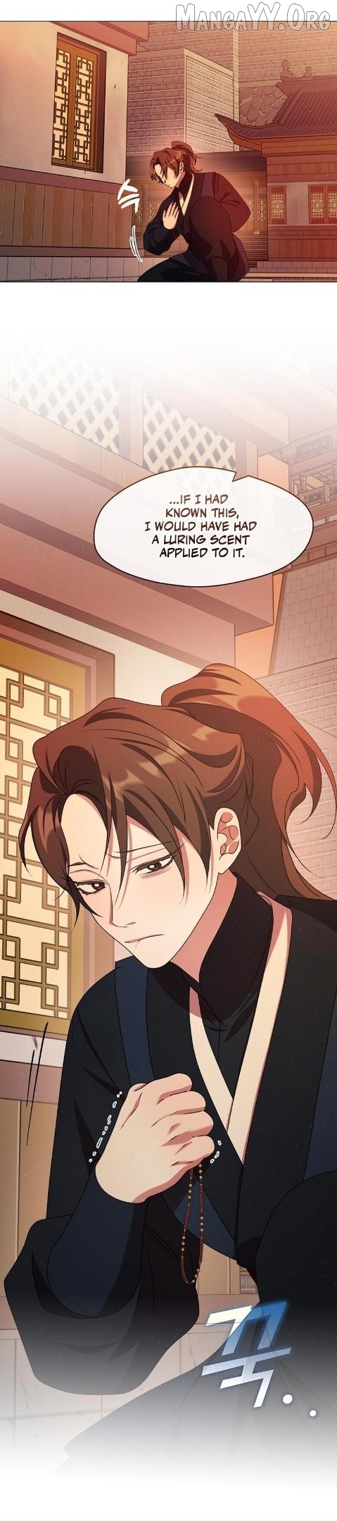 Raising the Demonic Cult's Leader Chapter 49 - page 27