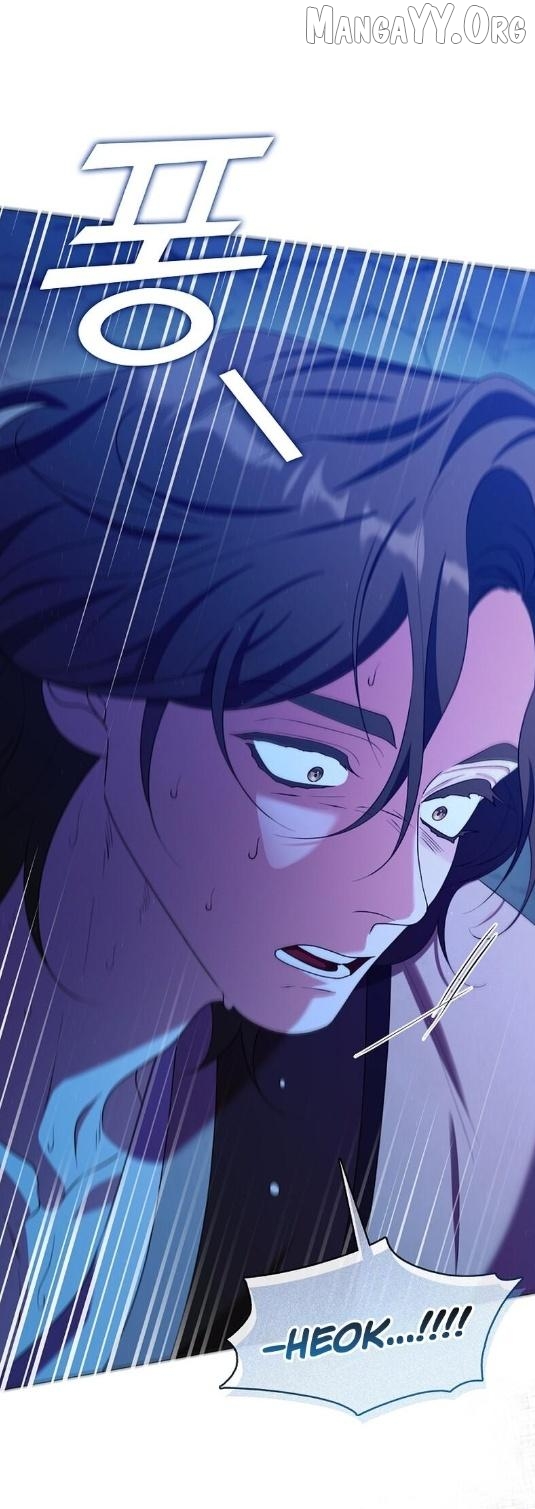 Raising the Demonic Cult's Leader Chapter 49 - page 29