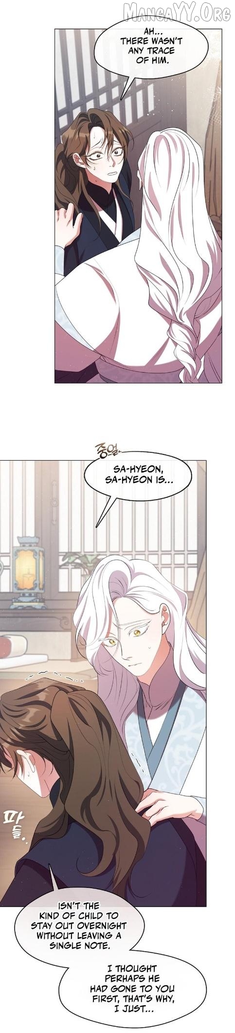 Raising the Demonic Cult's Leader Chapter 49 - page 3