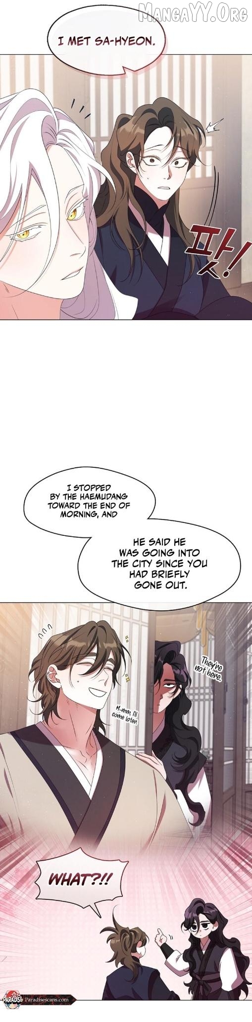 Raising the Demonic Cult's Leader Chapter 49 - page 4