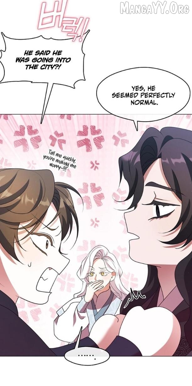 Raising the Demonic Cult's Leader Chapter 49 - page 5