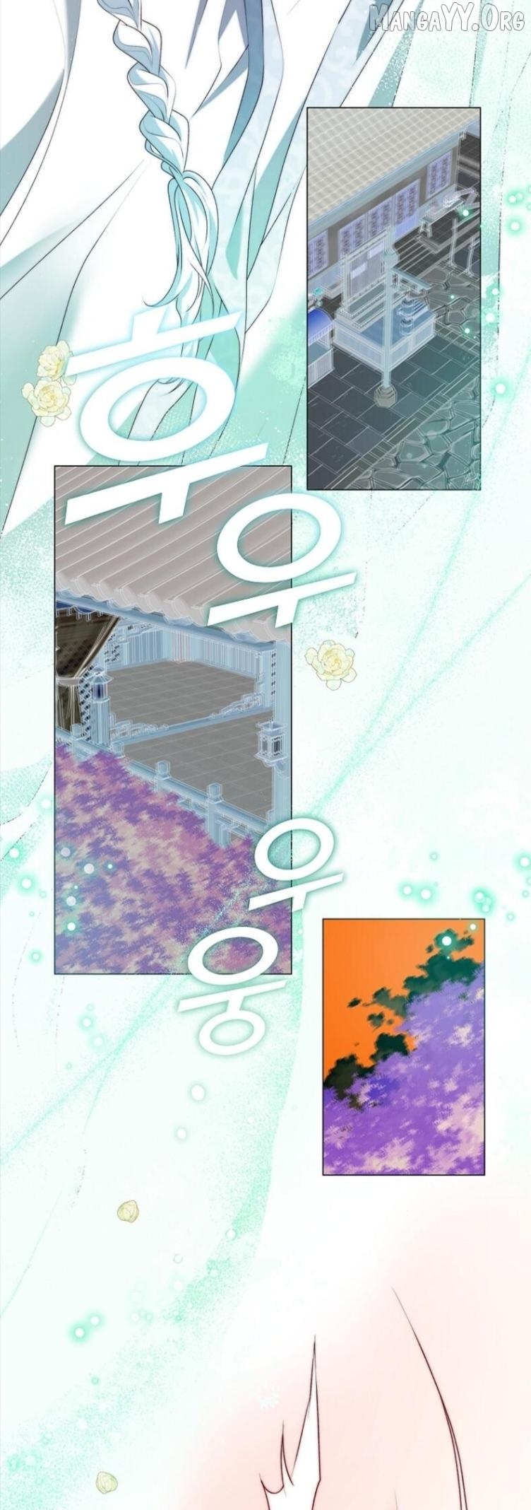 Raising the Demonic Cult's Leader Chapter 49 - page 8