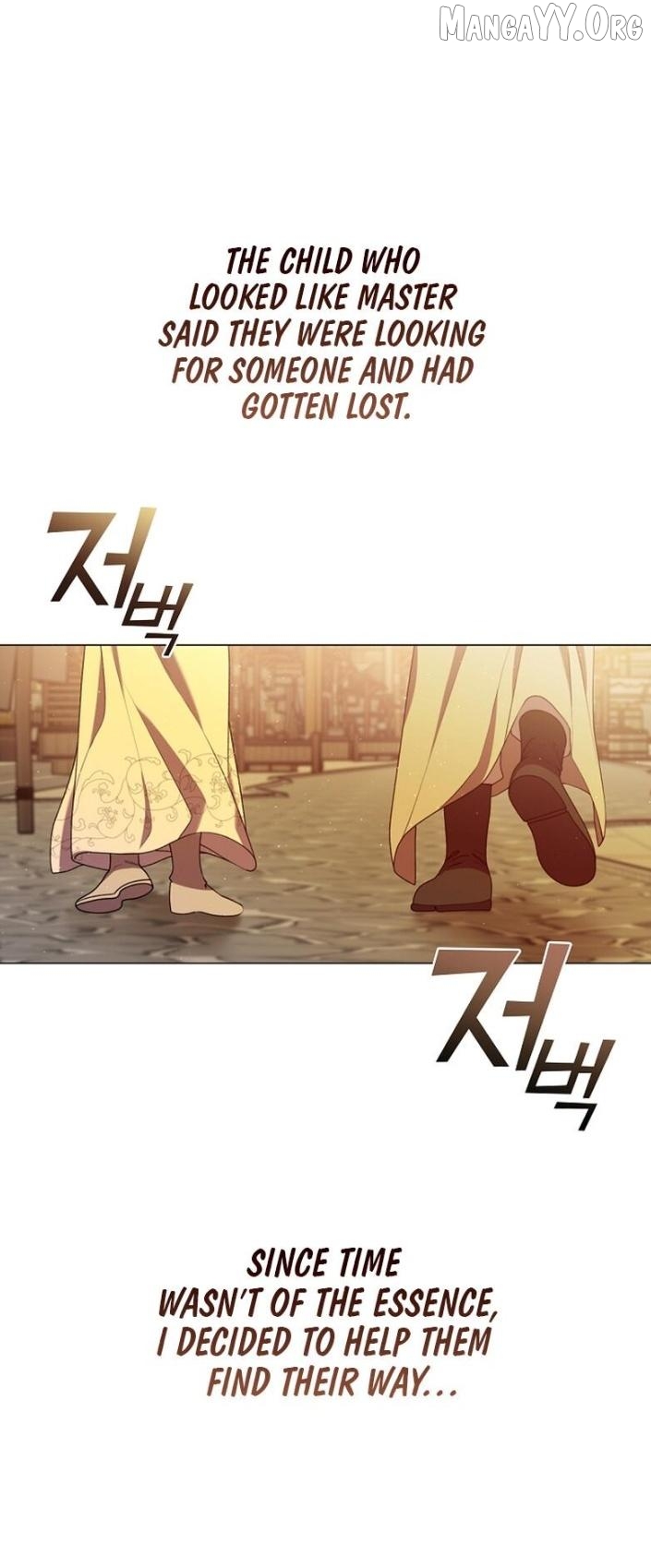 Raising the Demonic Cult's Leader Chapter 50 - page 1