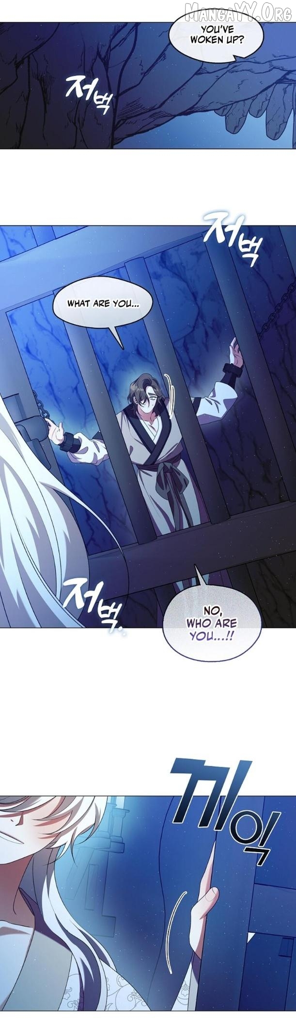 Raising the Demonic Cult's Leader Chapter 50 - page 12