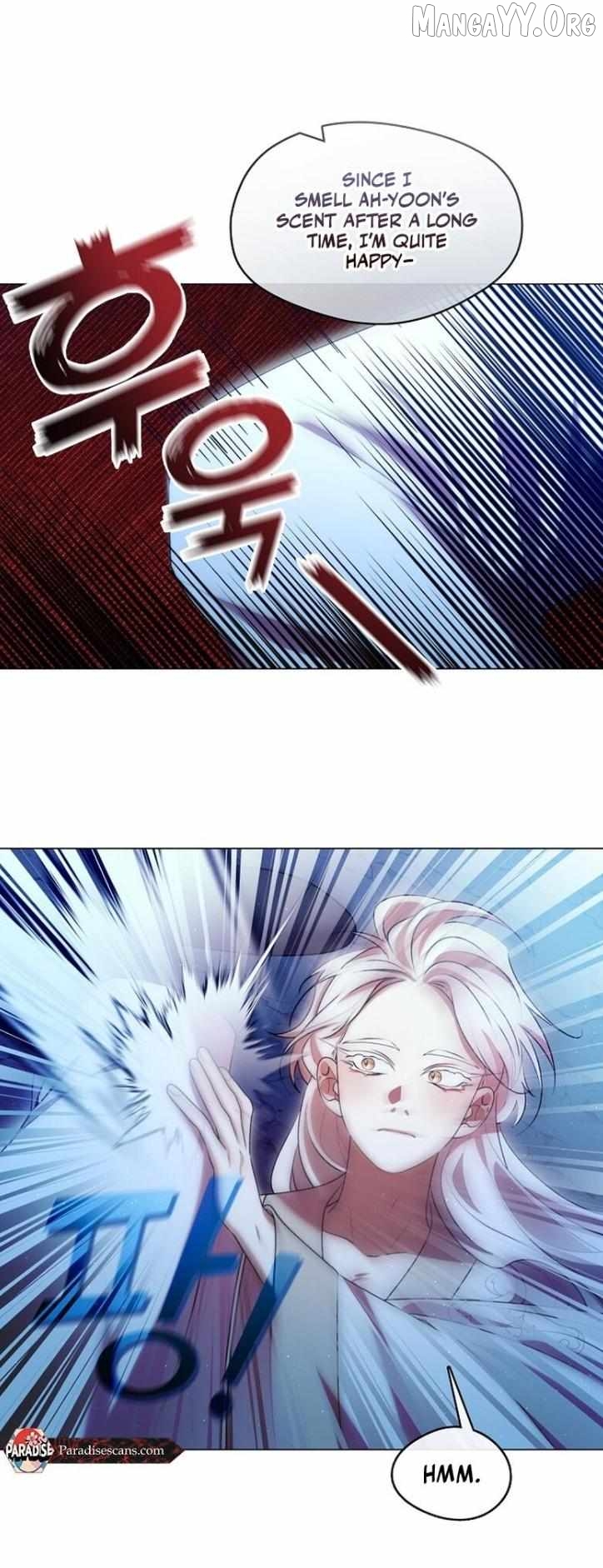 Raising the Demonic Cult's Leader Chapter 50 - page 15