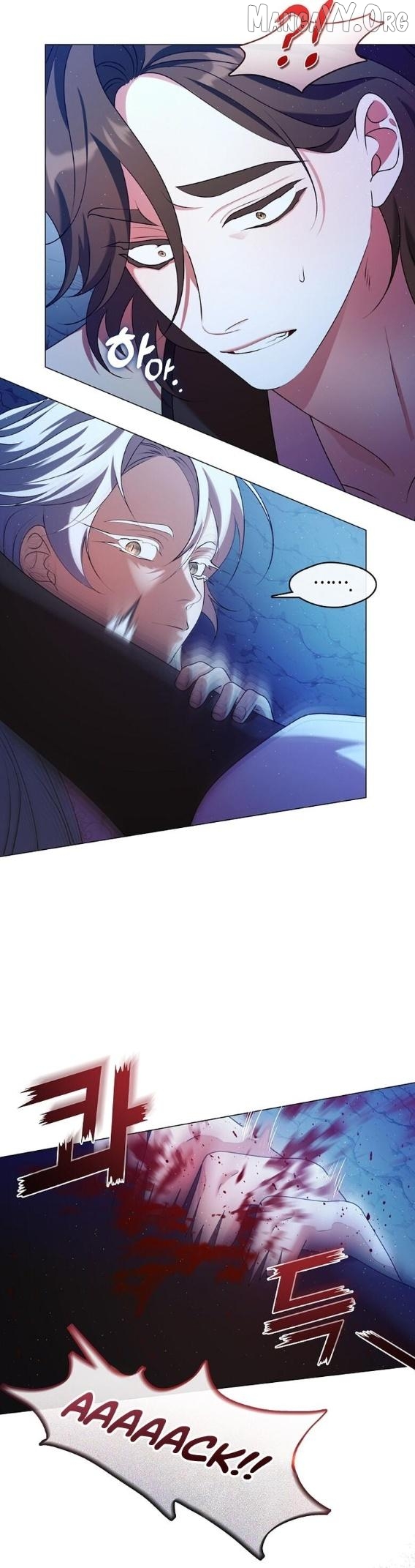 Raising the Demonic Cult's Leader Chapter 50 - page 16