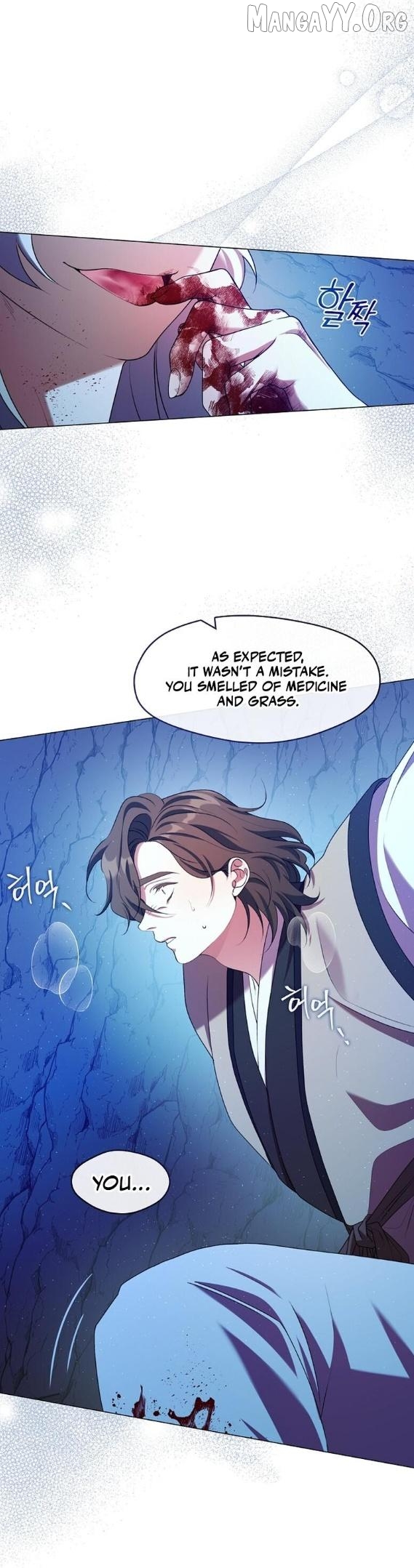 Raising the Demonic Cult's Leader Chapter 50 - page 17