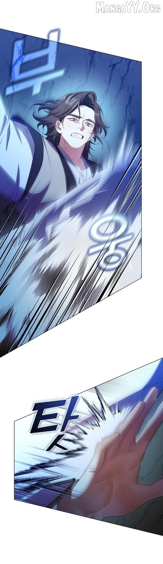 Raising the Demonic Cult's Leader Chapter 50 - page 19