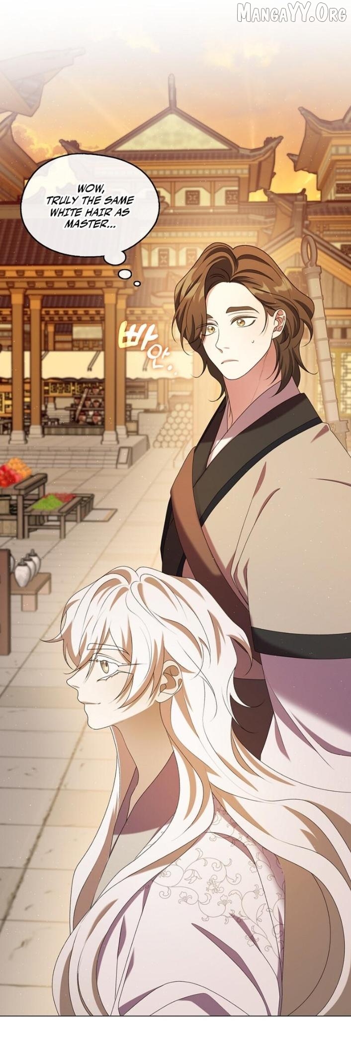 Raising the Demonic Cult's Leader Chapter 50 - page 2