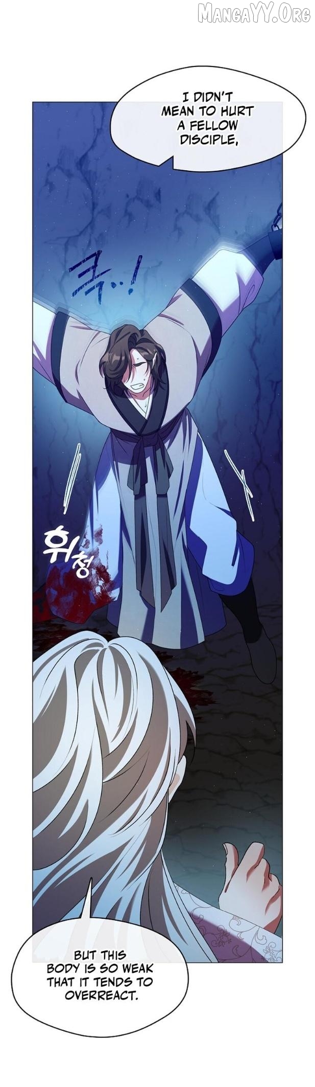 Raising the Demonic Cult's Leader Chapter 50 - page 21