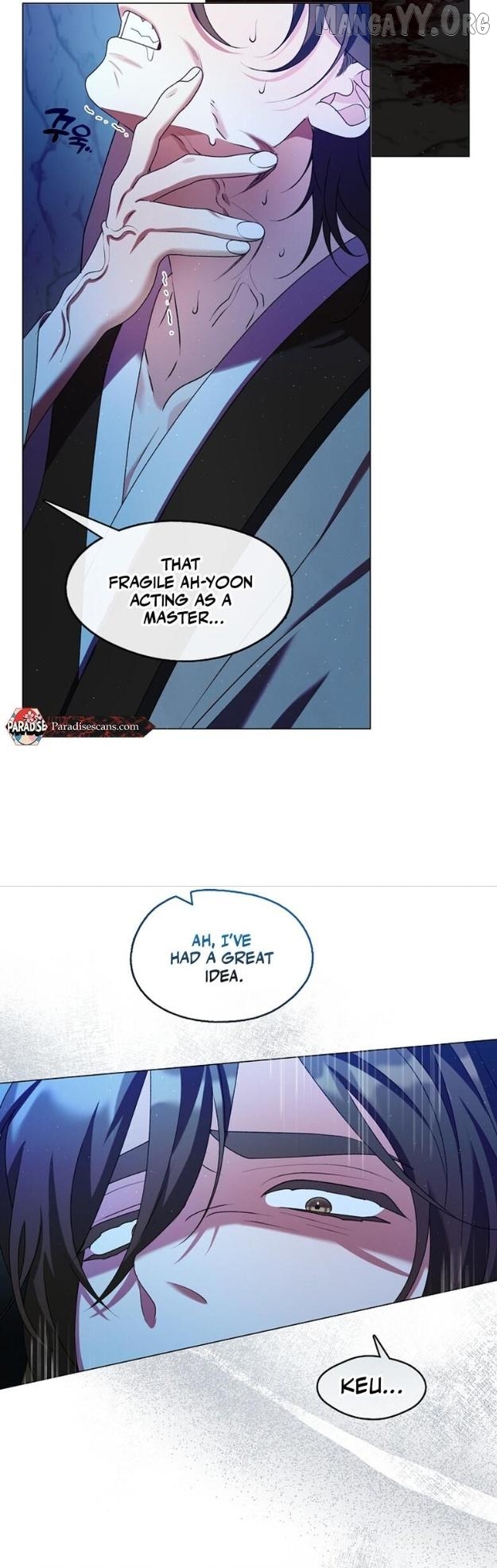 Raising the Demonic Cult's Leader Chapter 50 - page 25