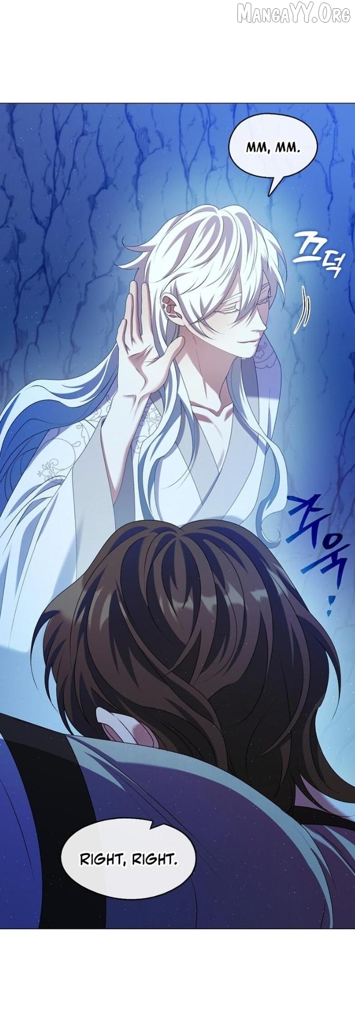 Raising the Demonic Cult's Leader Chapter 50 - page 28