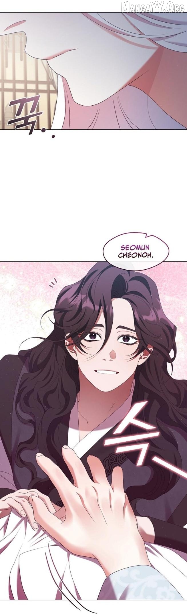 Raising the Demonic Cult's Leader Chapter 50 - page 42