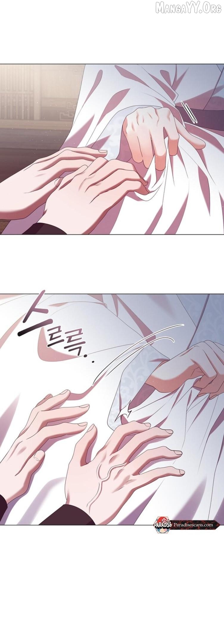 Raising the Demonic Cult's Leader Chapter 50 - page 43