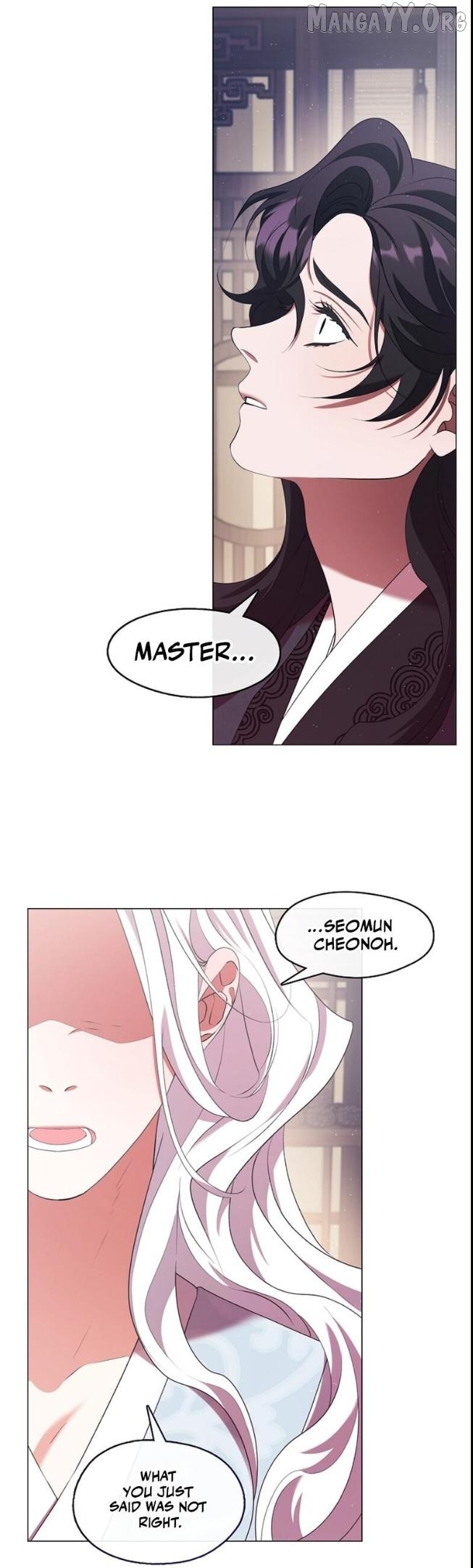 Raising the Demonic Cult's Leader Chapter 51 - page 1